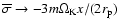 ${\overline \sigma} \rightarrow -3m \Omega_{\rm K}x/(2r_{\rm p})$