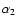 $\alpha_{2}$