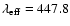 $\lambda_{\rm eff}= 447.8$