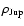 $\rho_{\rm Jup}$
