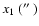 $x_{1}~(\hbox{$^{\prime\prime}$ })$