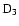 ${\rm D}_{3}$