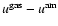 $u^{\rm {gas}}-u^{\rm {am}}$