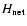 $H_{\rm {net}}$