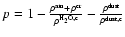 $p=1-\frac{\rho^{\rm {am}}+\rho^{\rm {cr}}}{\rho^{\rm {H_2O,c}}}-\frac{\rho^{\rm {dust}}}{\rho^{\rm {dust,c}}}$