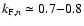 $k_{{\rm F},n}\simeq 0.7{-}0.8$