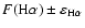 $F(\rm H\alpha)\pm\varepsilon_{\rm H\alpha}$