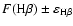 $F(\rm H\beta)\pm\varepsilon_{\rm H\beta}$