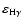 $\varepsilon_{\rm H\gamma}$