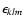$\epsilon_{klm}$