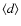 $\langle d\rangle$