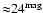 ${\approx}24^{\rm
mag}$