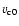 $v_{\rm c0}$