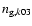 $n_{{\rm g},k03}$