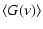 $\displaystyle \langle G(\nu) \rangle$