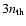 $3n_{\rm th}$