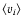 $\langle v_i \rangle$