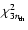 $\chi^2_{3n_{\rm th}}$