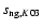 $s_{{\rm ng},K03}$