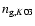 $n_{{\rm g},K03}$