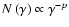 $N\left(\gamma\right)\propto\gamma^{-p}$