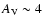 $A_{\rm V}\sim4$