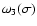 $\omega_3 (\sigma)$