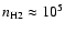 $n_{\rm H2}\approx 10^5$
