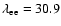 $\lambda _{\rm ee} = 30.9$
