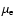 $\mu _{{\rm e}}$