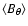 $\left<B_{\theta}\right>$