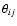 $\theta _{ij}$