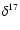 $\delta\sp{17}$