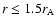 $r \le 1.5{\it
r}_{\rm A}$