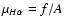 $\mu_{H\alpha} = f/A$