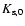 $K_{{\rm s,}0}$