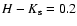 $H-K_{\rm s}=0.2$