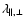 $\lambda _{\parallel ,\bot }$