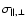 $\sigma_{\parallel,\bot}$