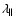 $\lambda _\parallel $
