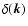 $\delta(\vec k)$