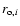 $r_{{\rm o},i}$