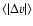 $\langle \vert\Delta v\vert\rangle$