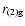 $r_{\rm (2)g}$