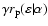 $\gamma r_{\rm p}(\varepsilon \vert \alpha)$