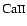 $\mbox{Ca{\sc
ii}}$