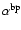 $\alpha^{\rm bp}$