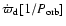 $\dot\varpi_{\rm d} [1/P_{\rm orb}]$