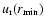 $u_{\rm r}(r_{\rm min})$