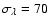 $\sigma_\lambda=70$